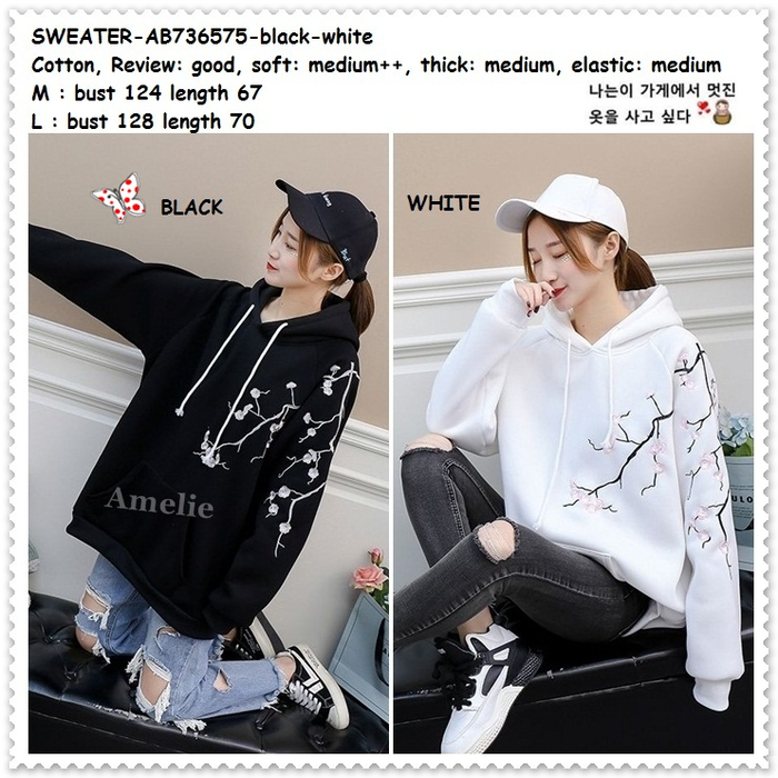 Hoodie shop wanita korea